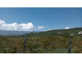  Terreno (Parcela) en venta en Villa De Leyva, Boyaca, Villa De Leyva