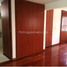 2 Bedroom Villa for sale in Fundacion Cardioinfantil-Instituto de Cardiologia, Bogota, Bogota