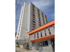 2 Habitación Apartamento en alquiler en Clinica Metropolitana de Bucaramanga, Bucaramanga, Bucaramanga