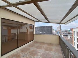 4 Habitación Departamento en alquiler en Manizales, Caldas, Manizales