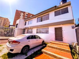 7 Bedroom Villa for rent in Colombia, Barranquilla, Atlantico, Colombia