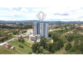 2 Habitación Apartamento en venta en Rionegro, Antioquia, Rionegro