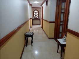 3 Bedroom Apartment for sale in Cundinamarca, Bogota, Cundinamarca