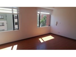 2 chambre Condominium for rent in Cundinamarca, Bogota, Cundinamarca