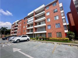 3 chambre Condominium for sale in Cali, Valle Del Cauca, Cali