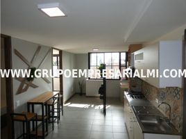 2 Bedroom Apartment for rent in Bare Foot Park (Parque de los Pies Descalzos), Medellin, Medellin