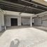 2 Bedroom Condo for rent in Tijuana, Baja California, Tijuana, Baja California