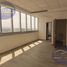 30 m² Office for sale in Leon, Guanajuato, Leon