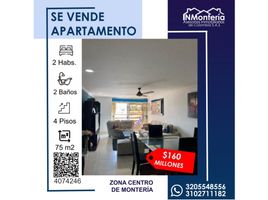 2 chambre Appartement for sale in Cordoba, Monteria, Cordoba