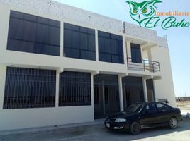 3 Habitación Departamento en alquiler en Perú, Piura, Piura, Piura, Perú