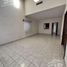 2 Schlafzimmer Haus zu verkaufen in Saltillo, Coahuila, Saltillo