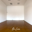 1 Habitación Apartamento en venta en Panamá, La Exposición o Calidonia, Ciudad de Panamá, Panamá
