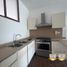 3 Bedroom Apartment for sale in Juan Diaz, Panama, Juan Diaz, Panama City, Panama, Panama