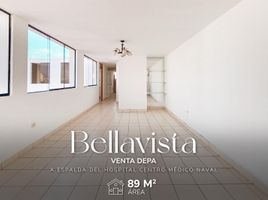 2 Bedroom Condo for sale in Callao, Ventanilla, Callao, Callao