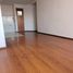 1 Habitación Apartamento en venta en Santa Fe, Rosario, Santa Fe