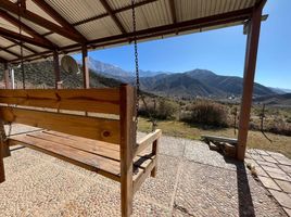 2 Habitación Casa en venta en Lujan De Cuyo, Mendoza, Lujan De Cuyo