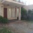 1 Habitación Apartamento en venta en La Costa, Buenos Aires, La Costa