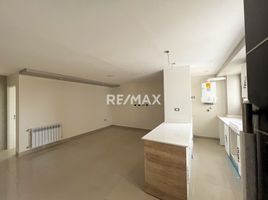 1 Habitación Apartamento en venta en Confluencia, Neuquen, Confluencia