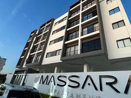 2 Habitación Apartamento en venta en Culiacan, Sinaloa, Culiacan