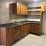 Condominium 2 chambre à vendre à Guadalajara, Jalisco, Guadalajara