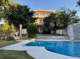 在Morelos出售的10 卧室 屋, Amacuzac, Morelos