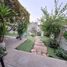 4 Bedroom House for sale in Chile, Santiago, Santiago, Santiago, Chile