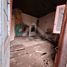 4 Habitación Casa en venta en Cerro San Cristóbal, Santiago, Santiago, Santiago