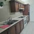 2 chambre Appartement for rent in Nuevo Leon, Guadalupe, Nuevo Leon