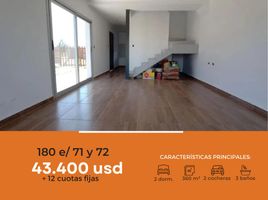 2 Bedroom House for sale in La Plata, Buenos Aires, La Plata