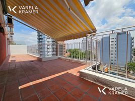 1 Schlafzimmer Wohnung zu verkaufen in Federal Capital, Buenos Aires, Federal Capital