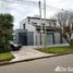 Maison 3 chambre à vendre à General Pueyrredon, Buenos Aires, General Pueyrredon, Buenos Aires, Argentine