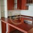 2 Schlafzimmer Appartement zu vermieten in Chile, Santiago, Santiago, Santiago, Chile