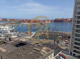 3 Habitación Apartamento en venta en Chile, Iquique, Iquique, Tarapacá, Chile