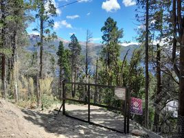  Terreno (Parcela) en venta en Rio Negro, Bariloche, Rio Negro