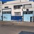 Studio Haus zu verkaufen in Avellaneda, Buenos Aires, Avellaneda