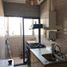 1 Bedroom Condo for sale in La Plata, Buenos Aires, La Plata