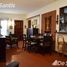 Maison 3 chambre à vendre à General Pueyrredon, Buenos Aires, General Pueyrredon