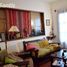 Maison 3 chambre à vendre à General Pueyrredon, Buenos Aires, General Pueyrredon