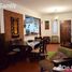 Maison 3 chambre à vendre à General Pueyrredon, Buenos Aires, General Pueyrredon