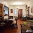 Maison 3 chambre à vendre à General Pueyrredon, Buenos Aires, General Pueyrredon