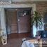 4 Habitación Casa en venta en Pilar, Buenos Aires, Pilar