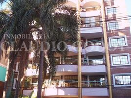 1 Schlafzimmer Wohnung zu verkaufen in Moron, Buenos Aires, Moron