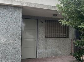 1 Habitación Apartamento en venta en Berisso, Buenos Aires, Berisso