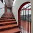 Maison 4 chambre à vendre à Atizapan De Zaragoza, Mexico, Atizapan De Zaragoza
