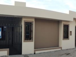 2 Bedroom Villa for sale in Mayor Luis J Fontana, Chaco, Mayor Luis J Fontana