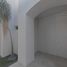 5 chambre Condominium for sale in Jalisco, Zapopan, Jalisco