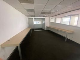 175 m² Office for rent in Mexico City, Azcapotzalco, Mexico City