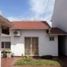 Maison 2 chambre à vendre à San Isidro, Buenos Aires, San Isidro