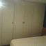1 Bedroom Apartment for rent in Federal Capital, Buenos Aires, Federal Capital