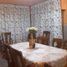 Maison 2 chambre à vendre à General Pueyrredon, Buenos Aires, General Pueyrredon